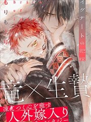 韩漫作品