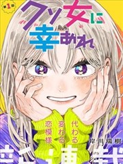 韩漫作品